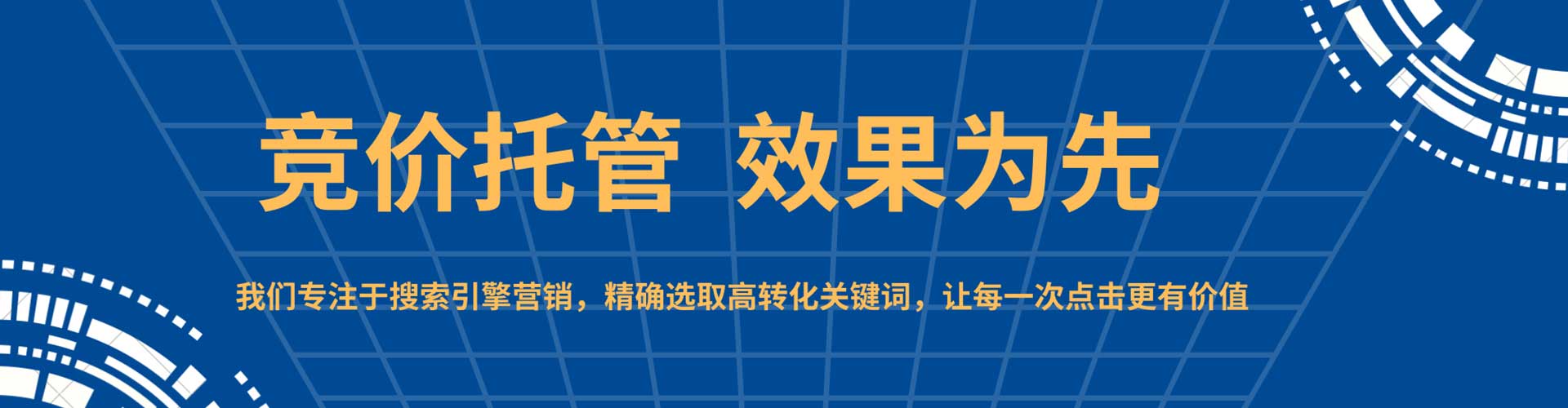 泰山小红书信息流